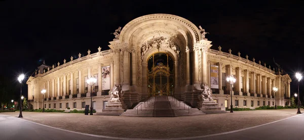 Petit Palais (malý palác) je muzeum v Paříži — Stock fotografie