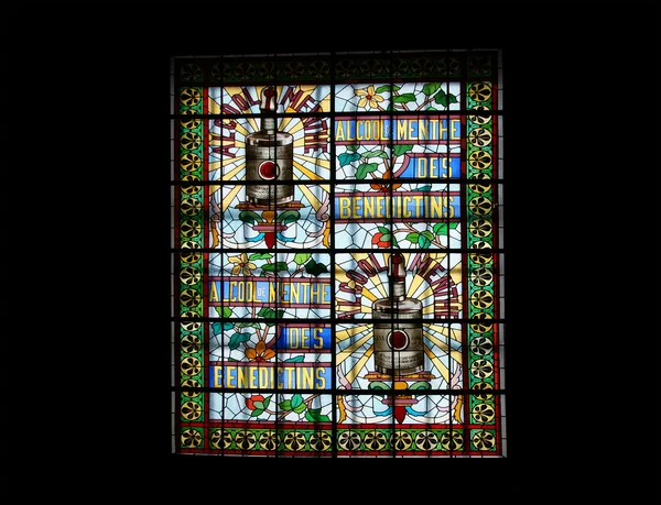 Finestra di vetro colorato. Museo del Palazzo Benedettino — Foto Stock