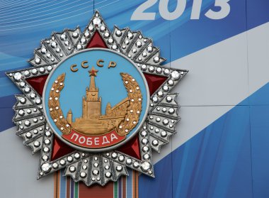 zafer günü dekorasyon 09 Mayıs 2013 alınan kırmızı kare