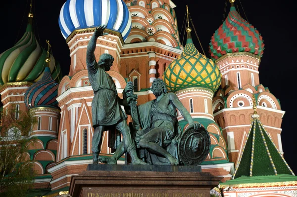 Catedral de San Basilio por la noche, Moscú, Rusia —  Fotos de Stock