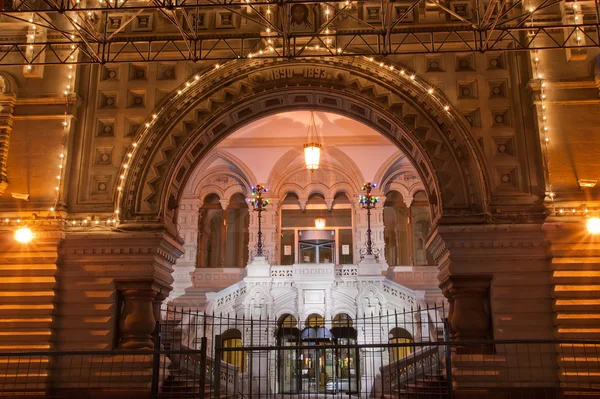 Entrance to the building of GUM on Red Square in Moscow — Stock Photo, Image