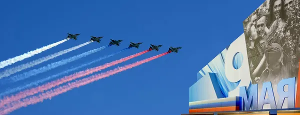 Aviones militares rusos —  Fotos de Stock