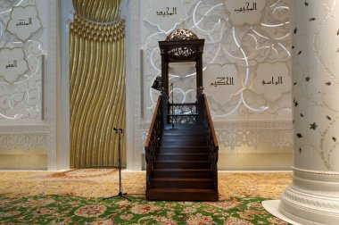 BAE Abu Dabi Şeyh zayed beyaz Camii
