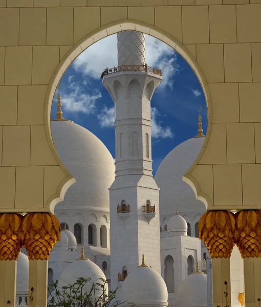 Mešita šejka Zayeda bílé Abú Dhabí, kde v SAE — Stock fotografie