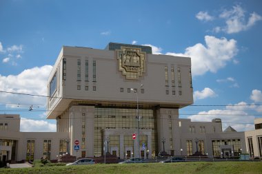 Moskova Devlet Üniversitesi, Rusya temel Kütüphane