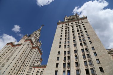 Lomonosov Moskova Devlet Üniversitesi, ana bina, Rusya