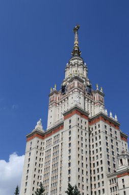 Lomonosov Moskova Devlet Üniversitesi, ana bina, Rusya