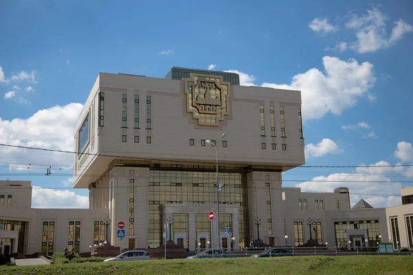 모스크바 주립 대학, 러시아에서 기본 라이브러리 — 스톡 사진