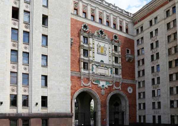 Lomonosov Moszkva Állami Egyetem, főépület, Oroszország — Stock Fotó
