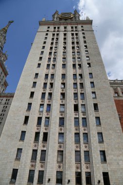 Lomonosov Moskova Devlet Üniversitesi, ana bina, Rusya