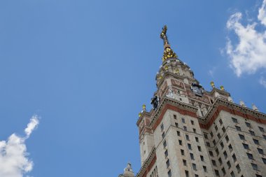 Lomonosov Moskova Devlet Üniversitesi, ana bina, Rusya