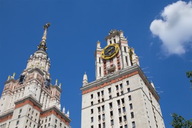 Lomonosov Moskova Devlet Üniversitesi, ana bina, Rusya