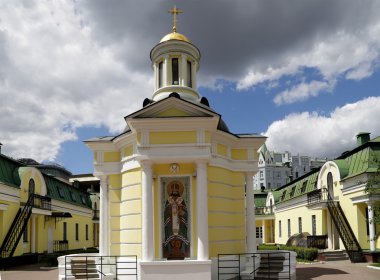 Büyükşehir Philip'in Kilisesi, Moskova, Rusya