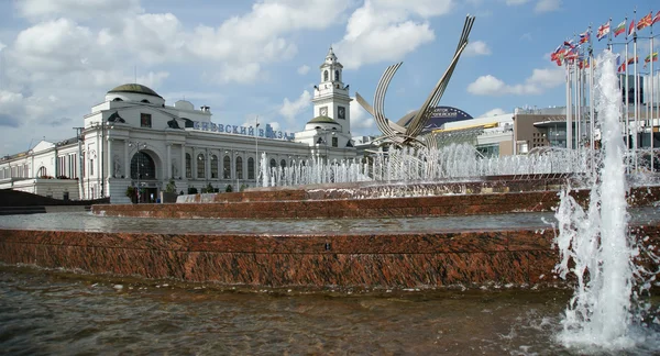 Kievsky tågstation, Moskva, Ryssland. — Stockfoto