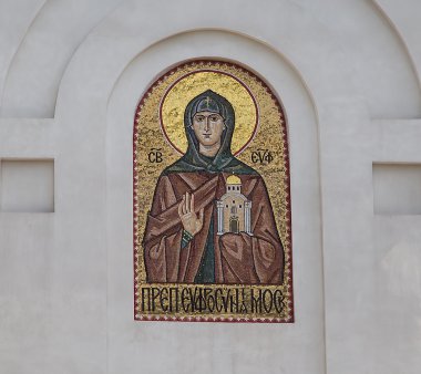 Rus Ortodoks Kilisesi, st. evfrosinia, nahimovsky avenue, moscow, Rusya Federasyonu