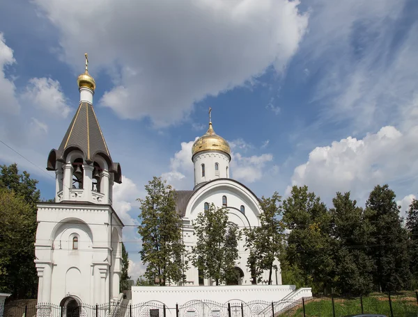 Igreja Ortodoxa Russa de Santa Evfrosinia, Avenida Nahimovsky, Moscou, Rússia — Fotografia de Stock