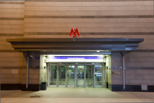 giriş Moskova Metrosu, gece görünümü, Rusya Federasyonu