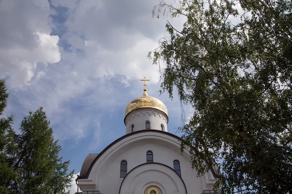 Rosyjski Kościół prawosławny evfrosinia st., nahimovsky avenue, Moskwa, Federacja Rosyjska — Zdjęcie stockowe