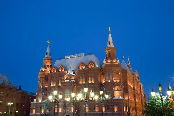 Státní historické muzeum v noci. Moskva, Rusko — Stock fotografie