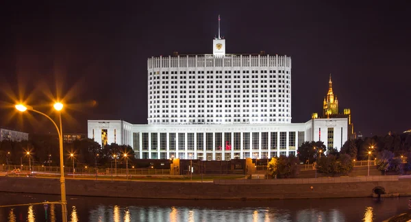 House of Government in Moscow, Russia, at night.