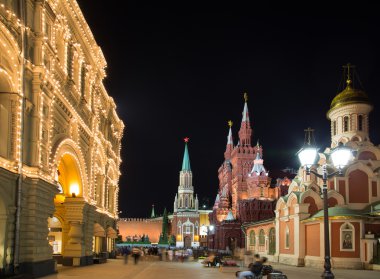 Moskova kremlin tarafından gece, Rusya Federasyonu