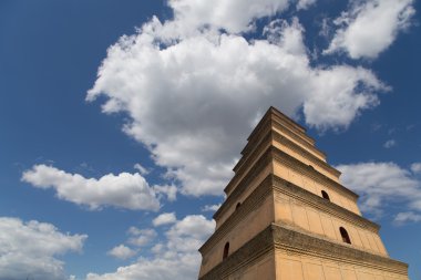 Dev Vahşi kaz Pagodası veya büyük vahşi kaz Pagodası olduğu bir Budist pagoda Güney xian (sian, xi'an), Çin bulunmaktadır.