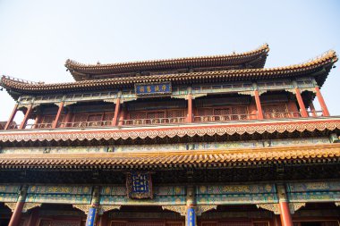 Yonghe Tapınak, Saray barış ve uyum lama Tapınağı, yonghe rahipleri veya halk lama Tapınağı da Tibet Budizmi bir tapınak var. Beijing, Çin