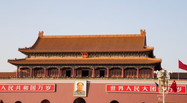 Tiananmen kapısı yasak şehrin kuzeyinde tiananmen Meydanı, beijing, Çin