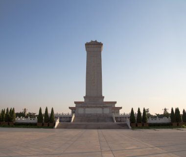 tiananmen Meydanı, Pekin, Çin Halk kahramanları Anıtı