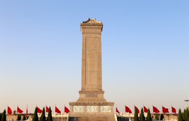 tiananmen Meydanı, Pekin, Çin Halk kahramanları Anıtı