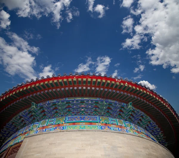 Tempio del Cielo (Altare del Cielo), Pechino, Cina — Foto Stock