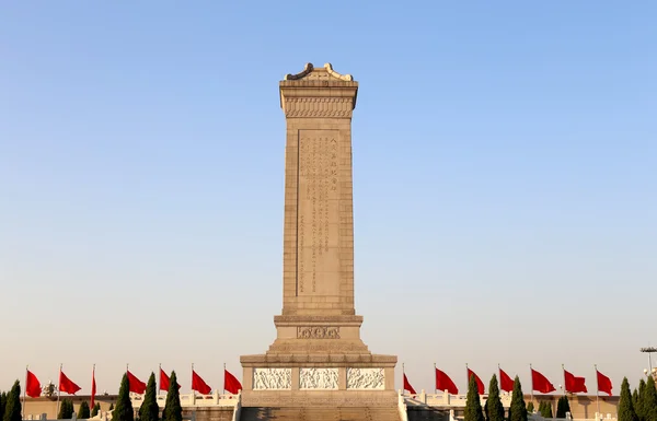 Tiananmen Meydanı, Pekin, Çin Halk kahramanları Anıtı — Stok fotoğraf