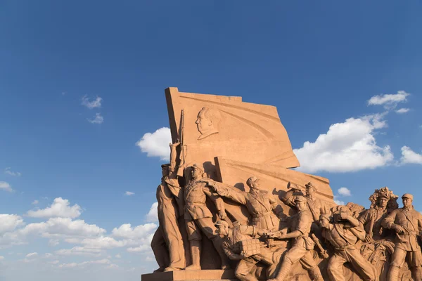 Revolutionary statues at Tiananmen Square in Beijing, China — Stock Photo, Image