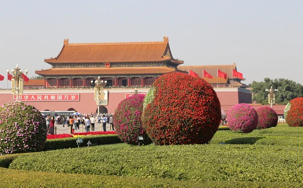 Praça Tiananmen é uma grande praça da cidade no centro de Pequim, China — Fotografia de Stock