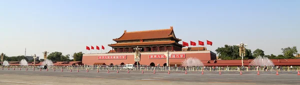 Praça Tiananmen é uma grande praça da cidade no centro de Pequim, China — Fotografia de Stock