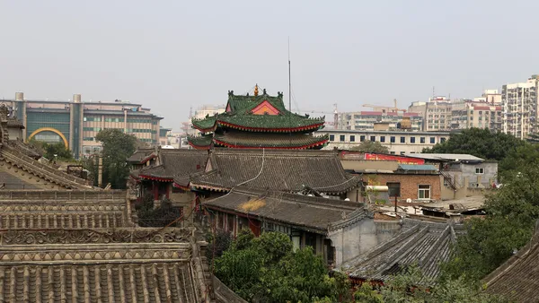 Vista da cidade de Xian (Sian, Xi 'an), província de Shaanxi, China — Fotografia de Stock