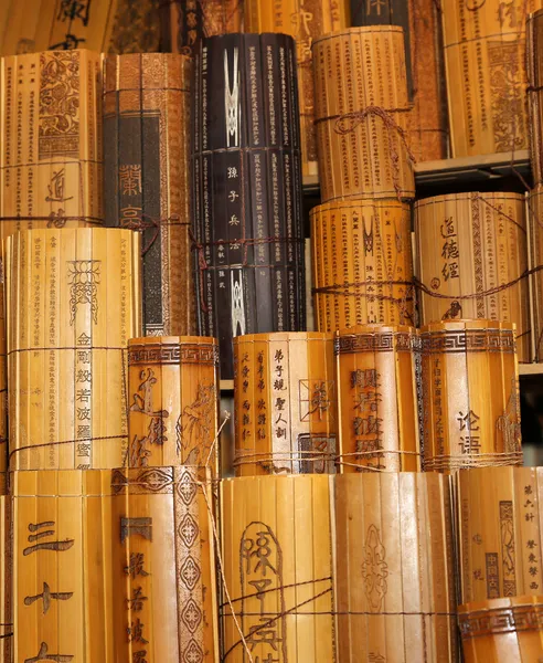 Chino tradicional bambú resbalones . — Foto de Stock