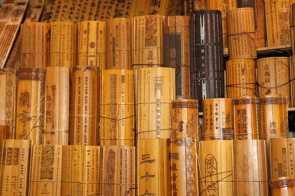 Glissades traditionnelles chinoises en bambou . — Photo