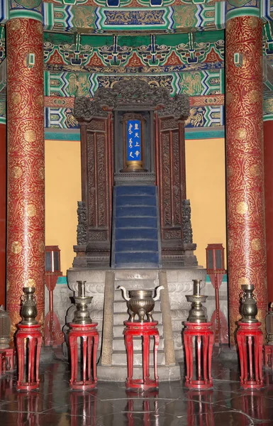 Ναός του ουρανού (βωμό του ουρανού)--μέσα στην αίθουσα του προσευχή, για καλές συγκομιδές, Πεκίνο, Κίνα — Φωτογραφία Αρχείου