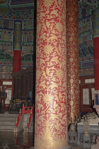 Templomban az ég (oltár-ég)--inside a terem az imádság, a jó termést, Peking, Kína — Stock Fotó