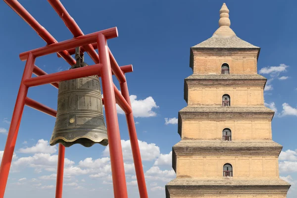 Pagoda dzikich gęsi lub big wild goose pagoda, Buddyjski pagoda położony jest w południowej xian (sian, xi'an), prowincji shaanxi, w Chinach — Zdjęcie stockowe