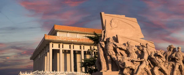 Mao zedong, tiananmen Meydanı, Pekin, Çin'in Türbesi — Stok fotoğraf