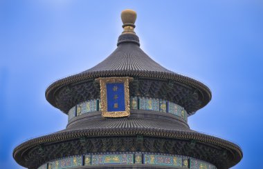 Tapınak cennet (cennet sunak), beijing, Çin
