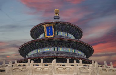 Tapınak cennet (cennet sunak), beijing, Çin