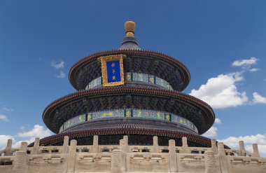 Tapınak cennet (cennet sunak), beijing, Çin