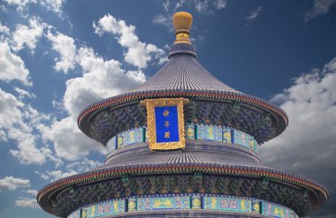 Tapınak cennet (cennet sunak), beijing, Çin