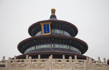 Tapınak cennet (cennet sunak), beijing, Çin