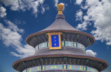 Tapınak cennet (cennet sunak), beijing, Çin
