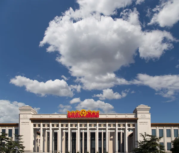 Tienanmen Meydanı, Pekin, Çin tarihinde Çin'in Ulusal Müzesi — Stok fotoğraf