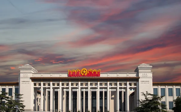 Tienanmen Meydanı, Pekin, Çin tarihinde Çin'in Ulusal Müzesi — Stok fotoğraf
